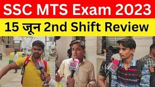 SSC MTS Exam Analysis 2023  15 june 2nd shift  SSC MTS Exam Review Today  Exam Genius