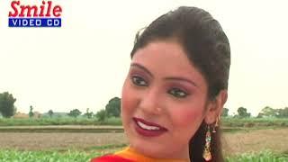 KHADTAL खड़तल  Uttar Kumar Megha Mehar  Haryanvi Full Film  Haryanvi Full Movie