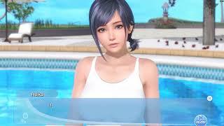 DEAD OR ALIVE Xtreme Venus Vacation - DOAXVV English Reika Ep.3 - Do What You Want