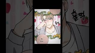 side couple  #bl #blmanhwa #yaoi #manga #boyslove