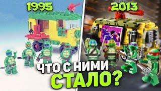 Подростки Мутанты Ниндзя Черепашки  История серии LEGO TMNT