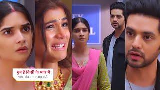 Ghum Hai Kisikey Pyaar Meiin Today Episode PROMO 314th May 2024Ishan-Reva ki sagai ka sach Savi tk