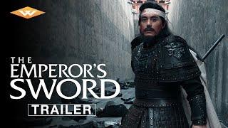 THE EMPERORS SWORD Official Trailer  Directed by Yingli Zhang  Starring Fengbin Mu & Yilin Hao