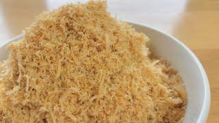 Chicken Floss ROUSONG Recipe  鸡肉松  Breadmaker Version 