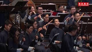 HKCO 《射雕英雄傳》顧嘉煇曲  閻惠昌、陳明志整理 Legend of the Condor Heroes　Joseph Koo　Compiled by Yan Huichang and Chan