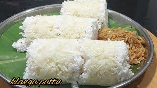 maravalli kizhangu puttu kappa puttu tapioca recipekitchen cabinet