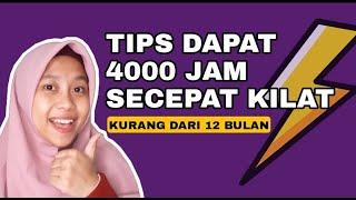 CARA CEPAT DAPAT 4000 JAM TAYANG UNTUK YOUTUBER PEMULA