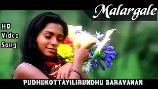 Malargale  Pudhukottaiyilirundhu Saravanan HD Video Song + HD Audio  Aparna  Yuvan Shankar Raja