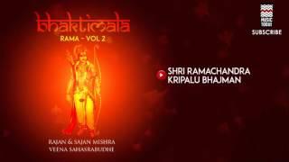 Shri Ramachandra Kripalu Bhajman - Rajan & Sajan Mishra  Veena Sahasrabudhe  Music Today