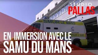 Alerte accidents En immersion avec le SAMU du Mans