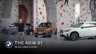 All you need to know  The all-electric BMW iX1 and the new BMW X1