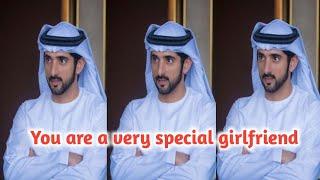 you are a very special girlfriend  sheikh hamdan poem crown prince hamdan fazza official fazza3