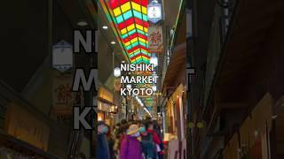 Nishiki Market Kyoto  #japan #kyoto #youtubeshorts #travel #food ##youtube #ytshorts