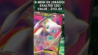 Top 10 EX Pokemon cards #pokemon #pokefans #legendarypokemon 