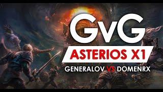 Lineage 2 - Asterios - Prime x1 GvG Generalov VS Domen 19.02.2024