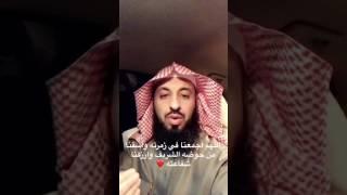 قال فيها رسول الله عليه الصلاة والسلام