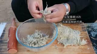 复刻最原始的造纸术历时77天终于制作成功.Replicate the most primitive papermaking which took 77 days to make it.