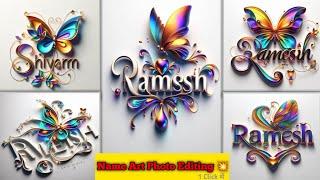 How To Create Name Art Photo  New Trending Ai Photo Editing  Bing Creator 