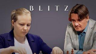 Gunina Valentina GM 2373 - Morozevich Aleksander GM 2611 blitz