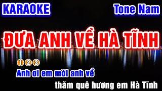 Đưa Anh Về Hà Tĩnh Tone Nam Karaoke │BEAT CHUẨN - PVQ Karaoke