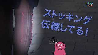 福助「伝線しにくい ストッキング　満足」（short ver. ）