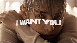 SB19 I WANT YOU Music Video