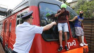 Зацепинг полицейские патрулируют платформы и поезда