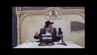 צא ולמד - שיעור תורה מפי הרב יצחק כהן שליטא  Rabbi Yitzchak Cohen Shlita Torah lesson