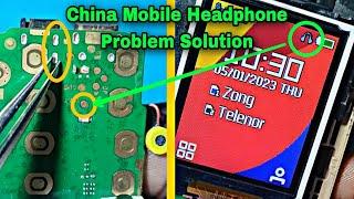 China mobile headphone problem solution  Keypad mobile headphone mode Solution