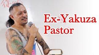 How Ex-Yakuza Turned Into Pastor