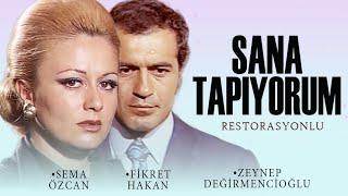 Sana Tapıyorum Türk Filmi  FULL  FİKRET HAKAN  SEMA ÖZCAN  RESTORASYONLU