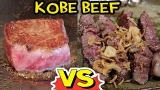 $200 Kobe Beef Steak VS. $20 Kobe Beef Steak