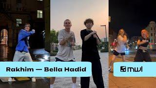 Rakhim — Bella Hadid  Можно терпеть силу можно пить текилу TikTok Trend 2024