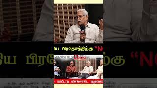 மத்தியபிரதேச அழைப்புஆர்வம் காட்டாத திருப்பூர் பின்னலாடை நிறுவனங்கள் - பின்னணி என்ன..? #tamilnews