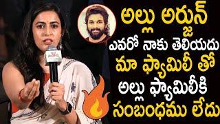 Niharika Konidela Gives Clarity On Allu Family And Mega Family Issues  Pawan Kalyan  Friday Times