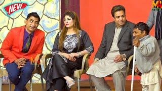 Amjad Rana and Zahid Ali  Latest Stage Drama 2022  Raat Ki Rani Din Ka Raja #comedy #comedyvideo