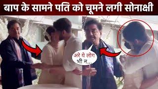 Shatrughan Sinha became uncomfortable when Sonakshi kissed Zaheer Iqbal in front of her father