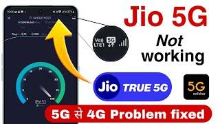 5g to 4g ho jata hai keya kare  5g se bar bar 4g ho jata hai  5g se bar bar 4g network problem