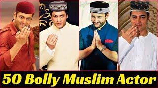 50 Bollywood Muslim Actors List  Most Popular Actor Who Follow Islam In Real Life