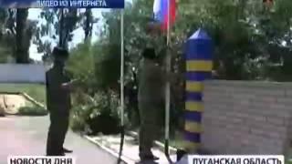 Военные действия в Луганске Захват базы СБУ террори...