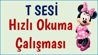 T sesi Karesel Metinler - T sesi Hızlı Okuma Metinleri