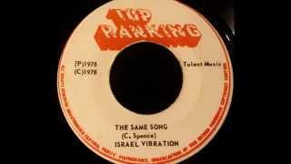 ISRAEL VIBRATION - The Same Song 1978