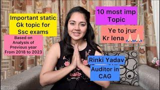 Most important topics of static gk for ssc cgl 2023  chsl  cpo  delhi police  bs ye kr lo 