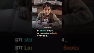 Life status  Motivational quotes videostudent status#shorts #motivation #students #shayari#viral