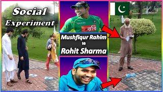 Mushfiqur Rahim Vs Rohit Sharma pictures drop in Pakistan  india  Bangladesh  Rehan Creations