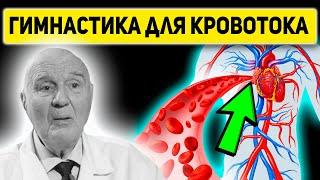 Скрытая Гимнастика Профессора Воробьева для Толстых и Офисного Планктона за 6 минут в день