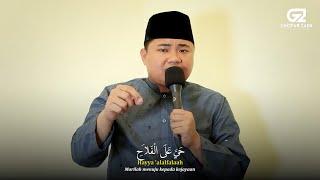 BELAJAR ADZAN ROST NADA SEDANG