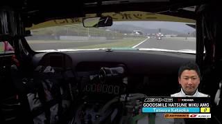 GOODSMILE Hatsunemiku AMG OnBoard  2018 AUTOBACS SUPER GT Rd.5