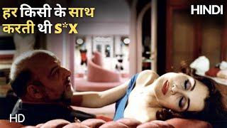 All Ladies Do It Full Movie in Hindi  All Ladies Do It Movie Explained in Hindi  The Spectra