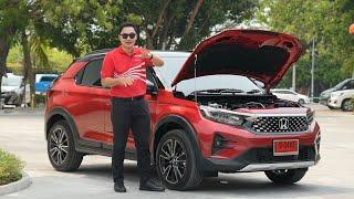 รีวิว เจาะลึก Honda WR-V พร้อมไขความลับทำไมขับดีจัง ทำไมมันดีกว่าชาวบ้านเขา